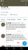 Screenshot_2017-10-28-21-45-07.jpg