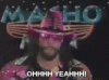 200.gif