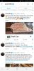 Screenshot_20171130-002031.jpg