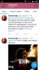 Screenshot_20171130-125344.jpg