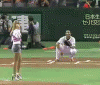 69A49D33-DA25-4A84-92EA-CDF5A3DBE80A.gif
