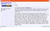 gator post.jpg gator post.jpg