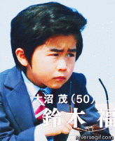 u2dWhiKPMmgq4.gif