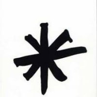 Asterisk.jpg