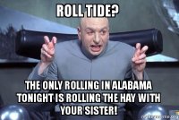roll-tide-iflh3h.jpg
