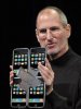duct tape iphone.jpg