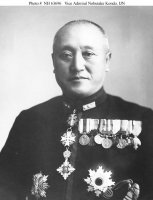 adm kondo.jpg