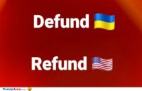 defund-and-refund.jpg
