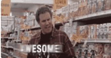 1693938347064.gif