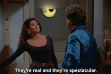 1729557682415.gif