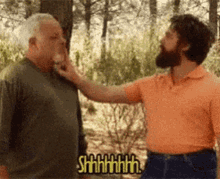 IMG_3037.gif