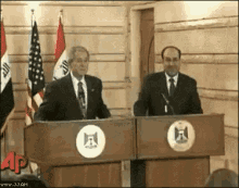 1743207343394.gif