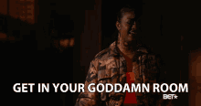 IMG_2769.gif