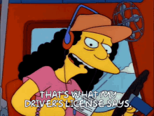 DEE9FC71-A2B3-4BD8-8751-E8C5AA23ED4B.gif