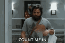 IMG_8927.gif