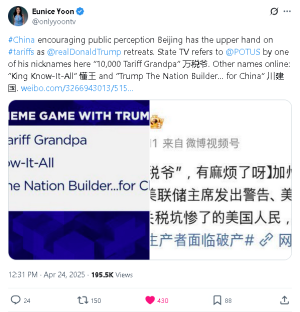 1745584589807.png