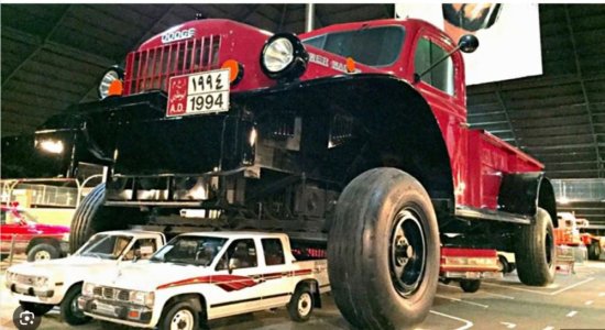 HugePickupTruck.JPG