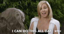 IMG_9265.gif