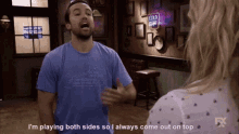 1747244785397.gif