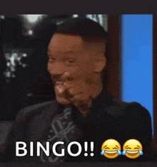 you-got.gif