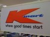 kamrts.jpg