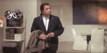 IMG_0935.gif