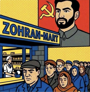 1752770595163.png