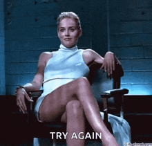 IMG_2309.gif