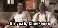 old-school-73368826.gif