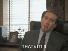 1754106836882.gif