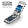 smh_nokiaPhone.jpg