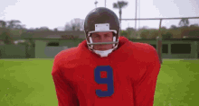 1755469114037.gif
