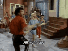 1755474970928.gif