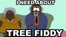 IMG_6923.gif