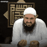 1756383929530.gif