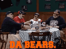 1756521757107.gif