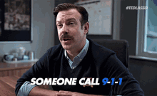 1757515231184.gif