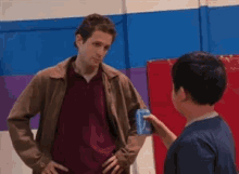 1757967933394.gif