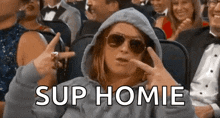 goodnight-amy-poehler.gif