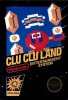 Clu_Clu_Land_Cover.jpeg