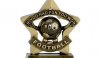 participation_trophy.jpg