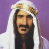 Sheik Yerbouti