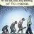 NeanderVol