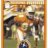 Alvin Harper 80