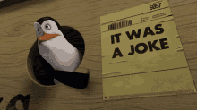 joke-jk.gif
