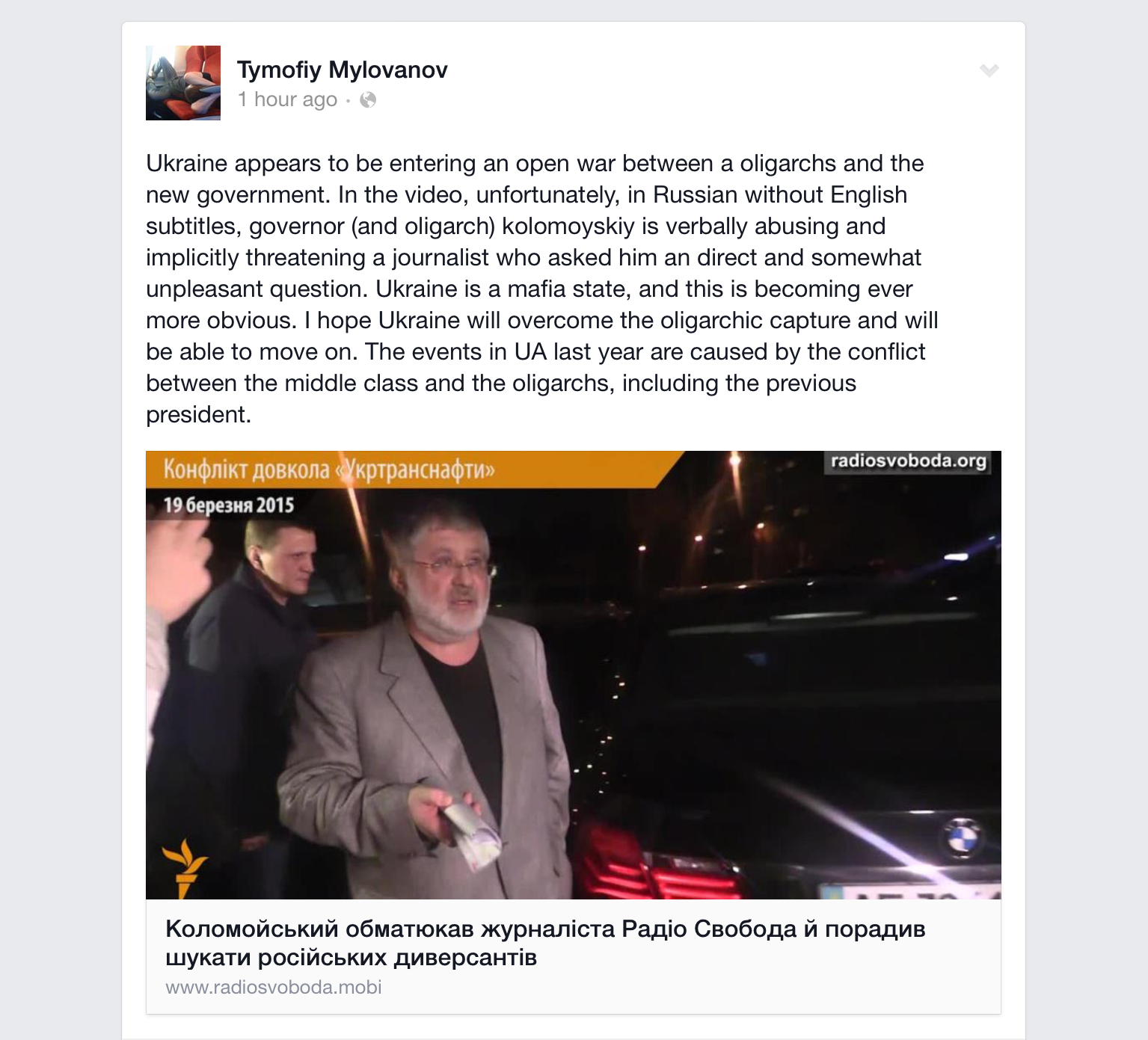 CAh0tQIUUAASm4e.png:large