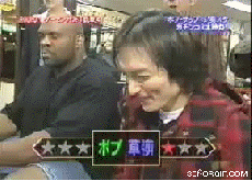 ragTunQ.gif