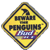 beware.gif