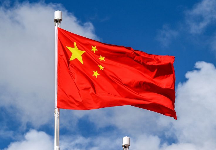 China-flag-2-e1631134349439.jpg
