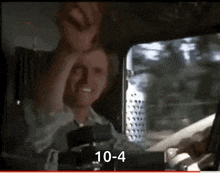 snowman-smokey.gif